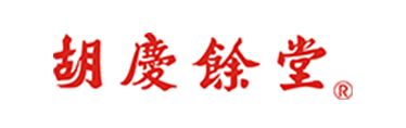 胡慶余堂