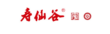 壽仙谷